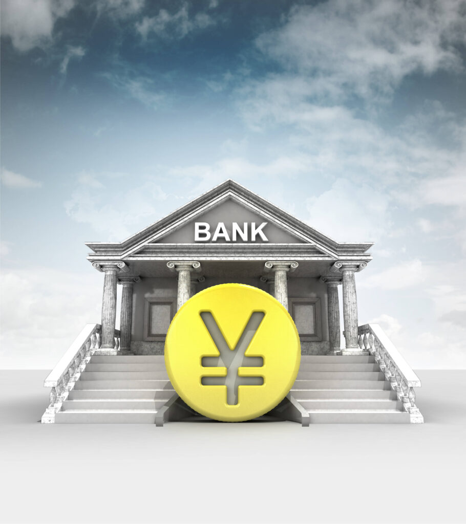 Golden Yuan coin in front of bank in classic style with sky illustration